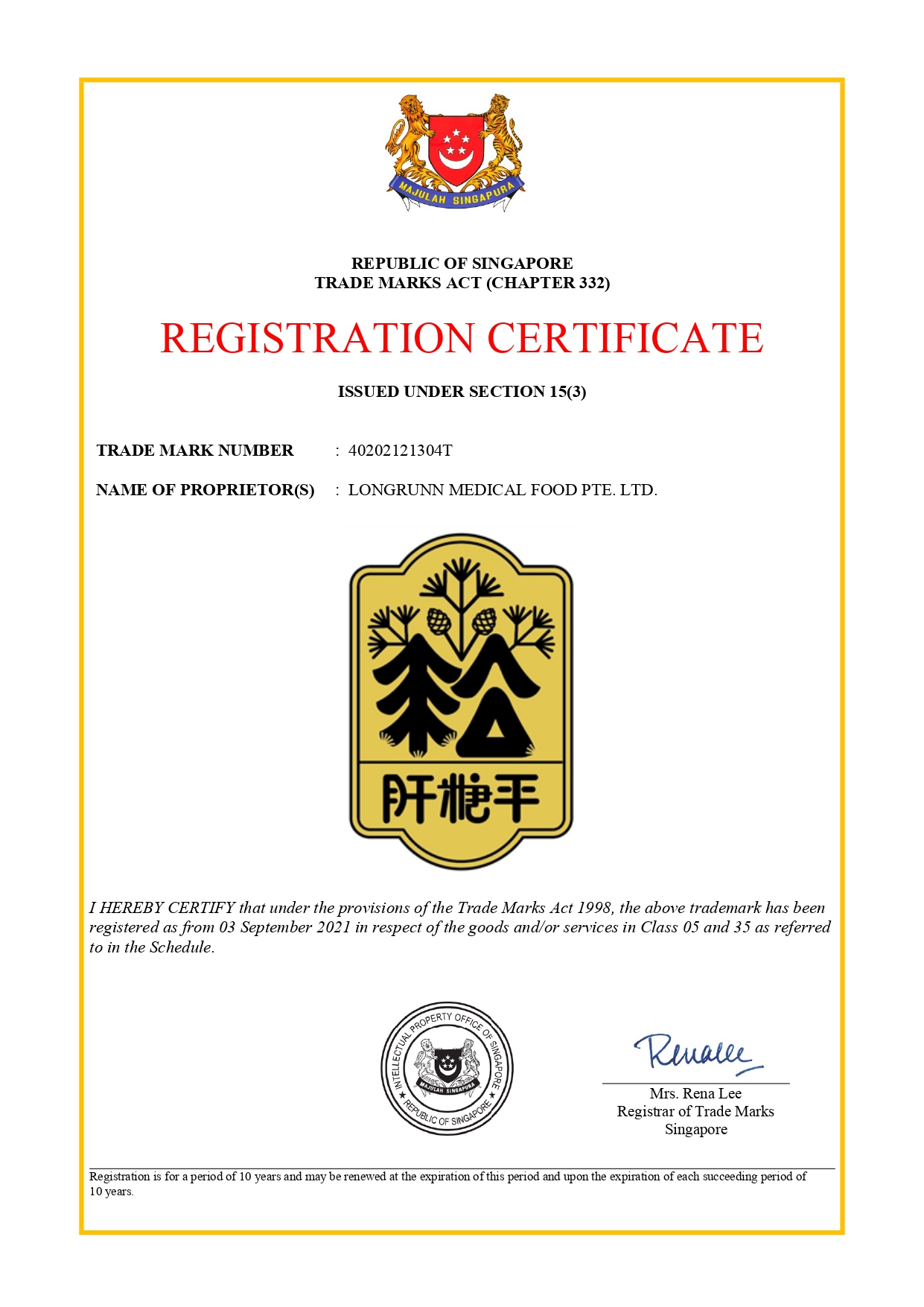 TMCER - Gan Tang Ping Logo 40202121304T_page-0001